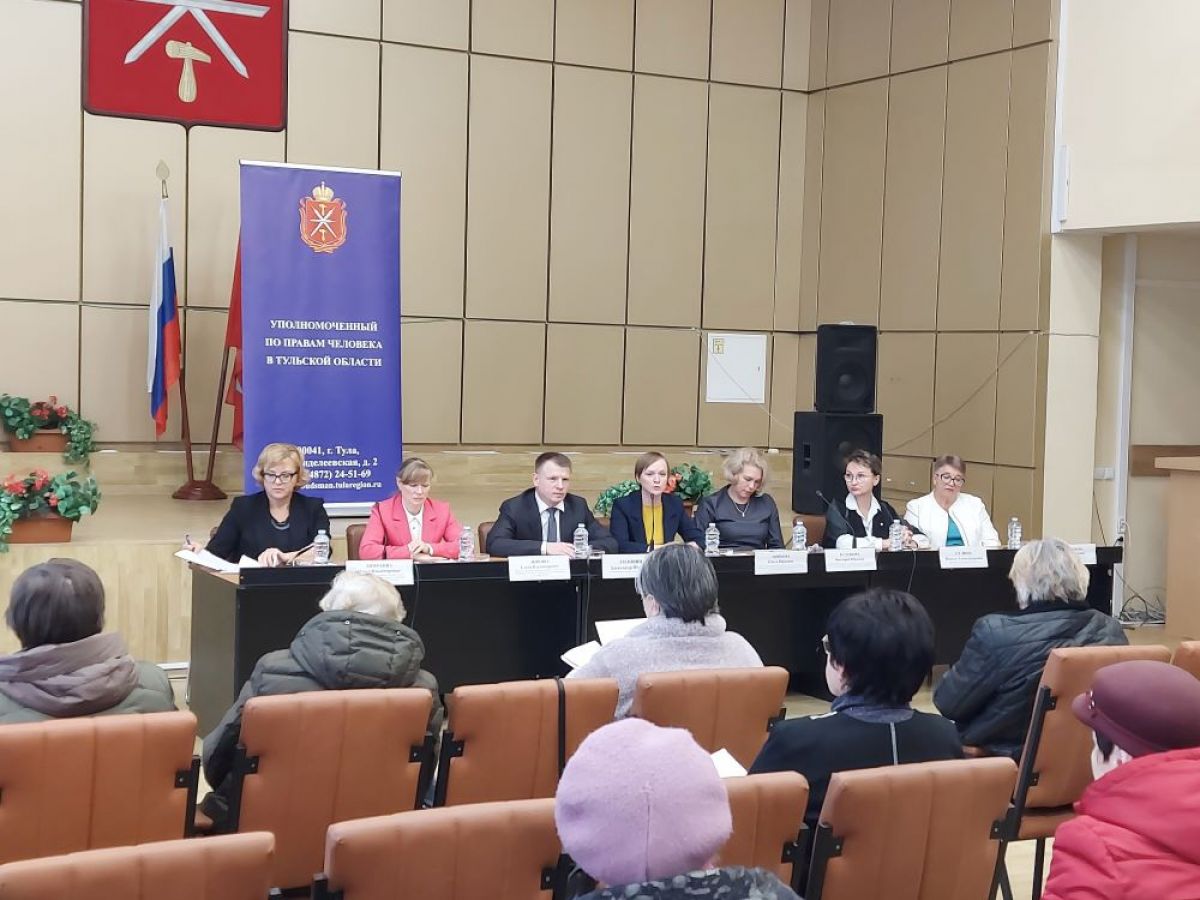 В «Школе правовых знаний» состоялось занятие в рамках ежегодной акции «Правовой марафон для пенсионеров»