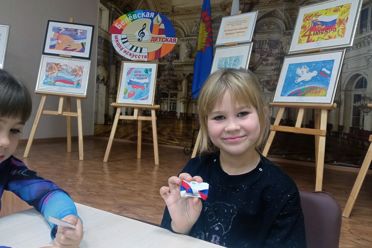 Патриотический мастер-класс в музее