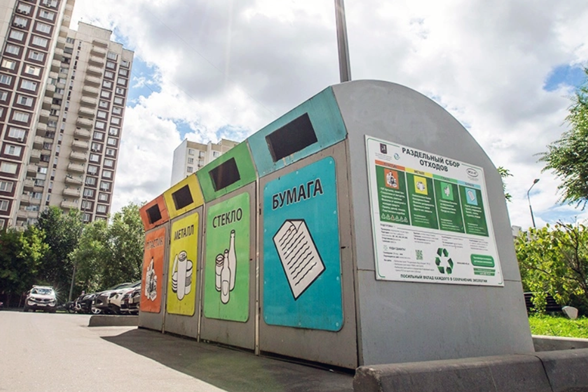 Белёвцев будут штрафовать на 5000 рублей за неправильный выброс мусора Белёвцев будут штрафовать на 5000 рублей за неправильный выброс мусора