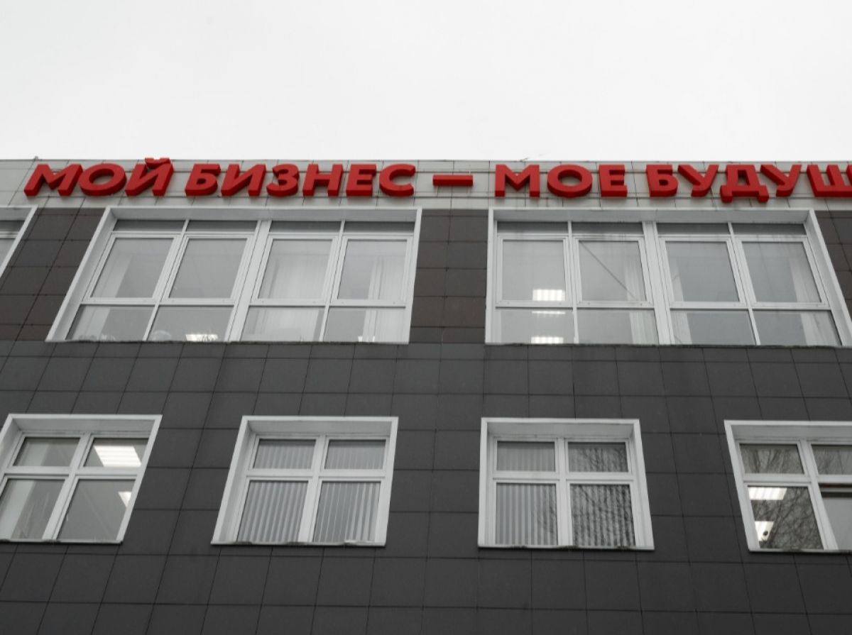 Тульским ветеранам СВО расскажут, с чего начать бизнес