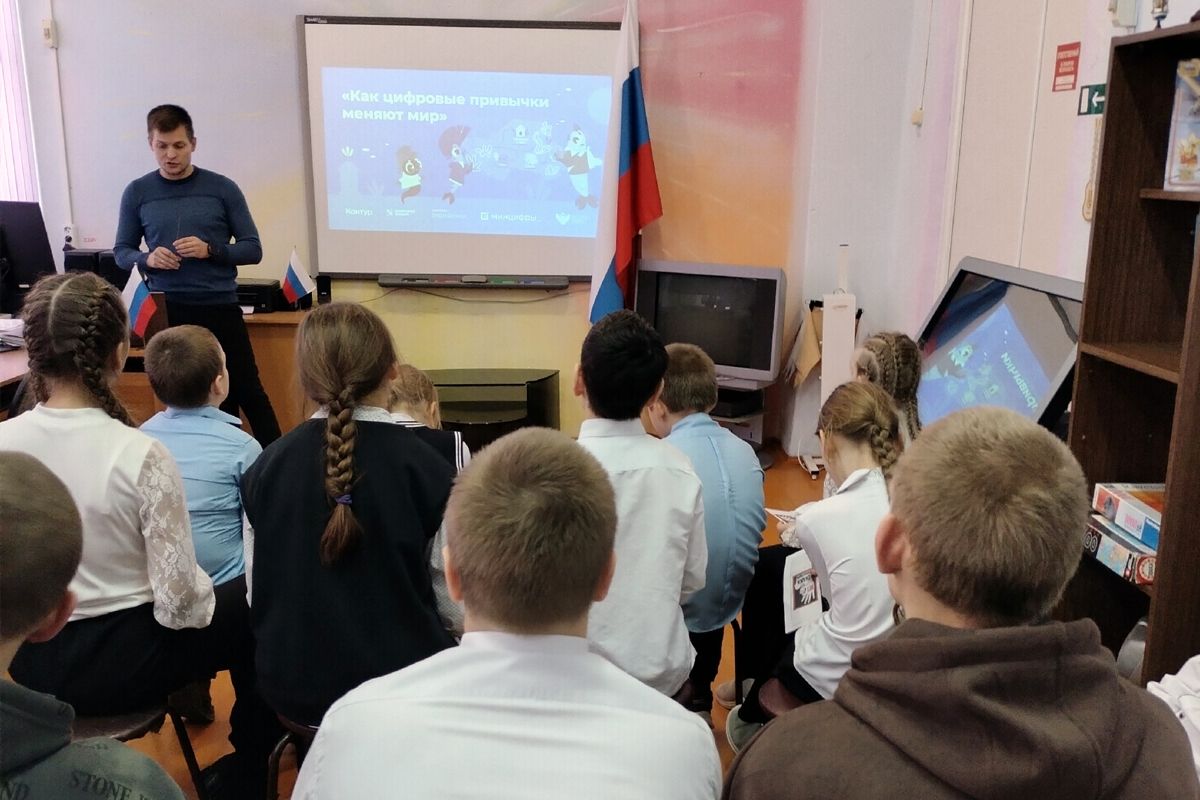 В Будоговищенской школе прошёл «Цифровой ликбез»