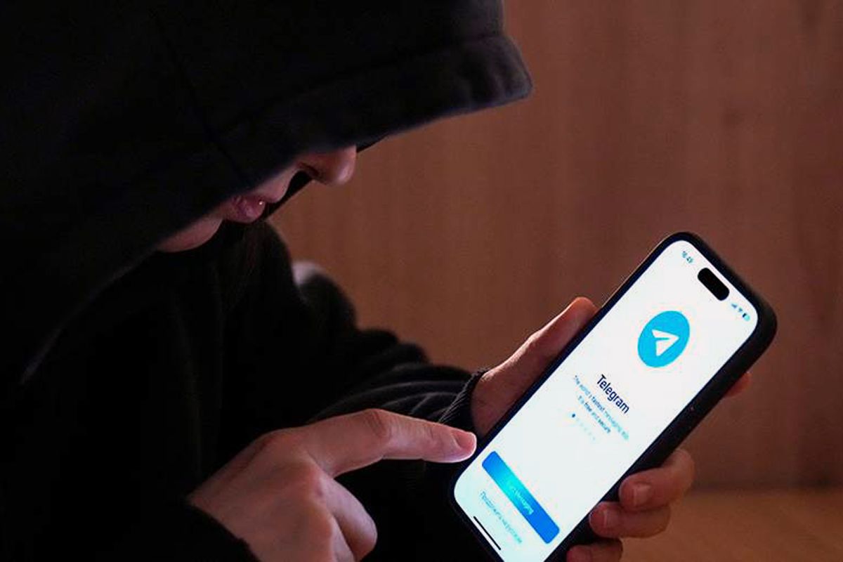 В ФСБ предупредили белёвцев о новом методе работы спецслужб Украины в Telegram