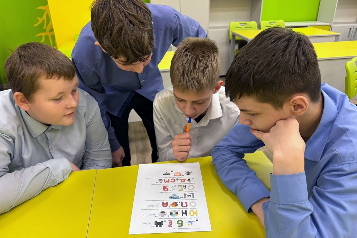 Белёвские школьники приняли участие в правовом квесте