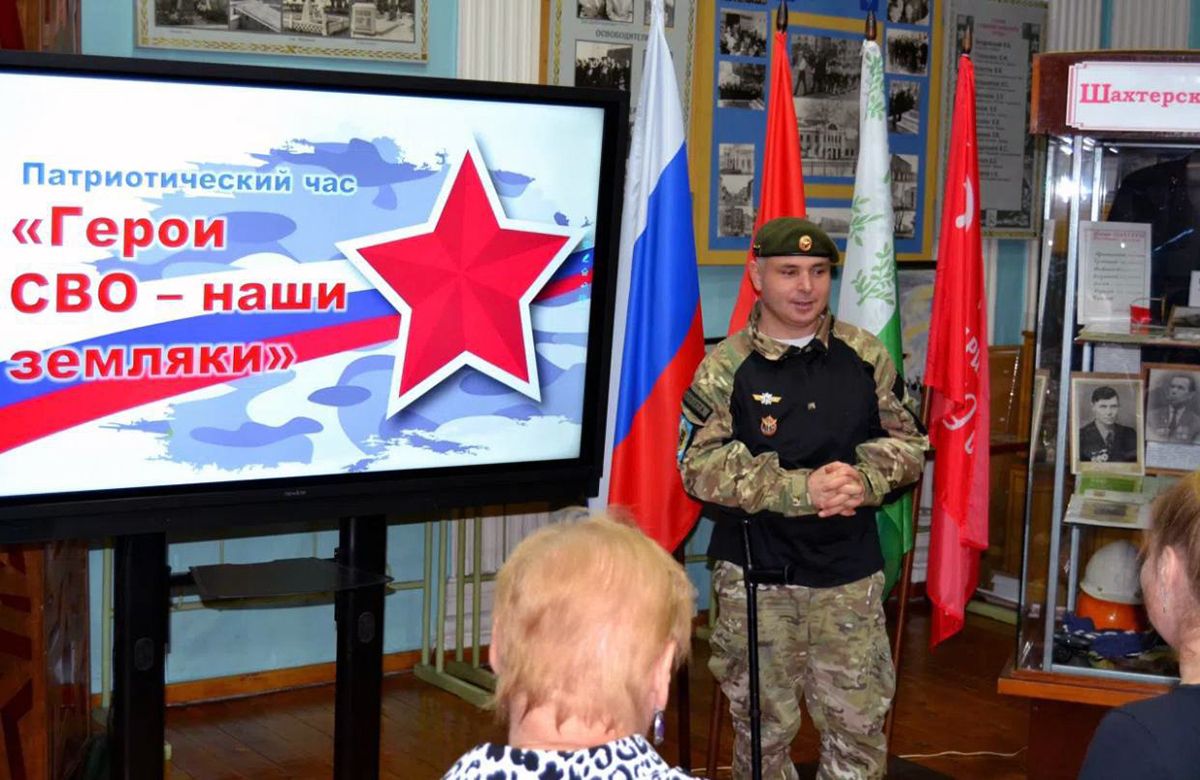 Жители Богородицкого района встретились с участниками СВО