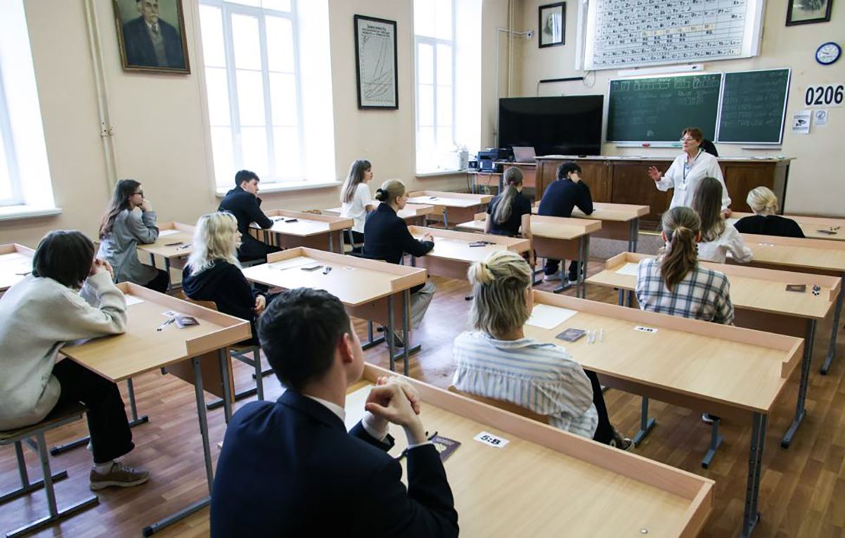 При каких условиях в белёвских школах отменят ЕГЭ? При каких условиях в белёвских школах отменят ЕГЭ?