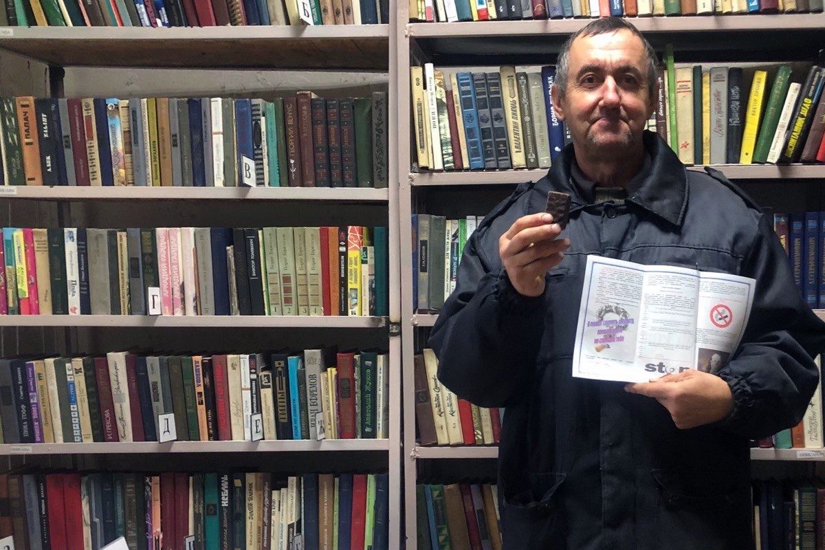 В Кожухово борются с курением «сладким» способом