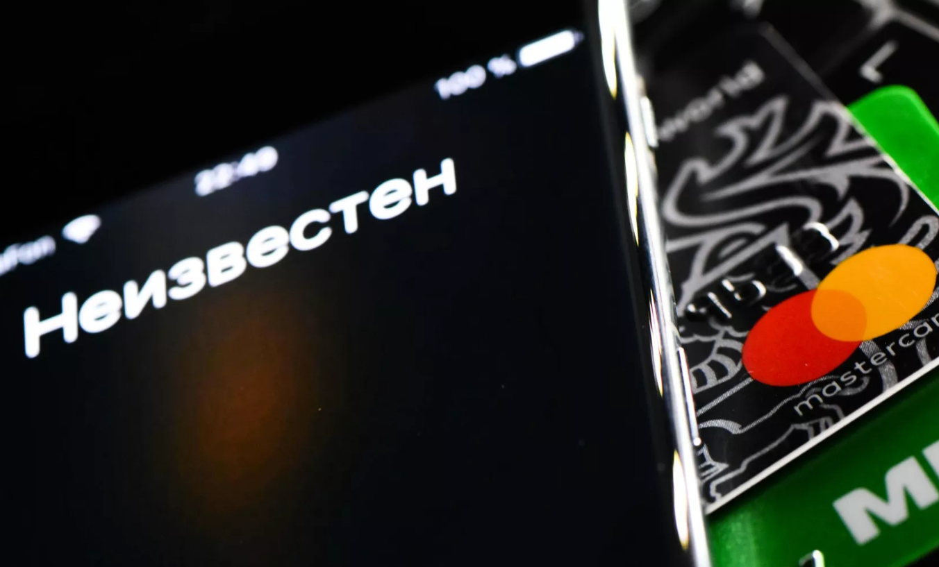 Белёвцам рассказали про фразы мошенников, изображающих работников учебных заведений