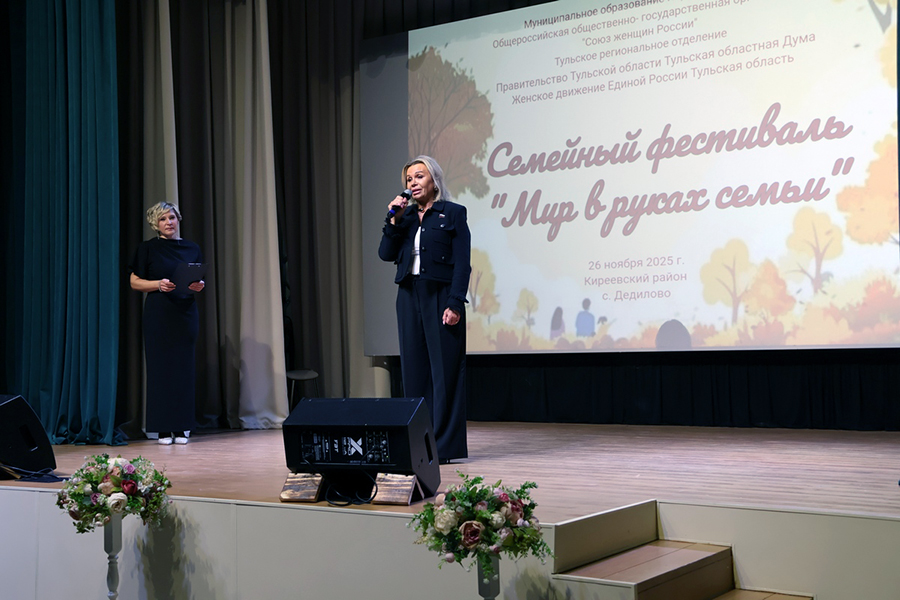 Ольга Слюсарева: Низкий поклон матерям участников СВО и жёнам наших воинов!