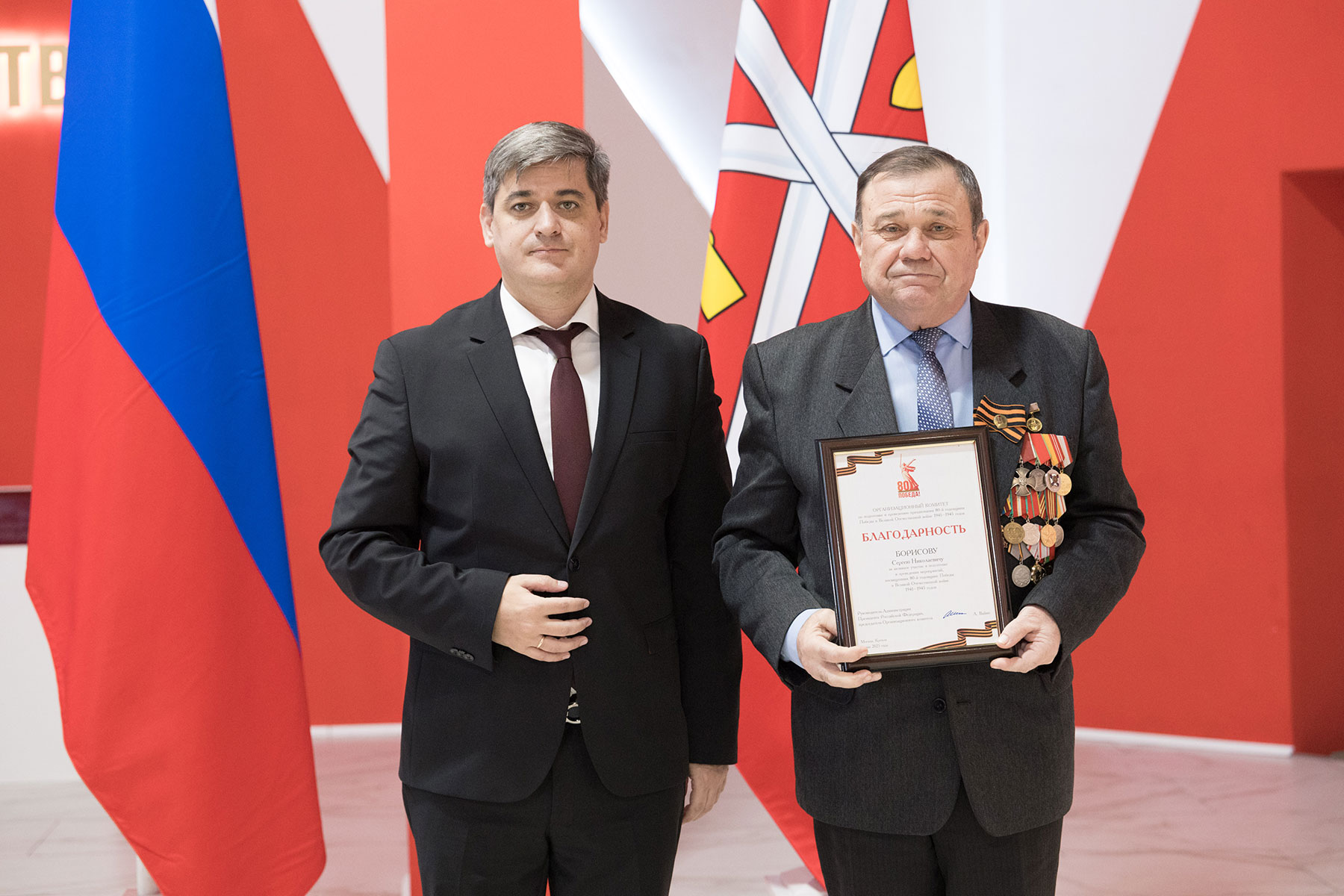 Дмитрий Миляев на награждении ко Дню Героев Отечества: «Действуя вместе, мы укрепляем единство нашего народа и могущество страны» Дмитрий Миляев на награждении ко Дню Героев Отечества: «Действуя вместе, мы укрепляем единство нашего народа и могущество страны»