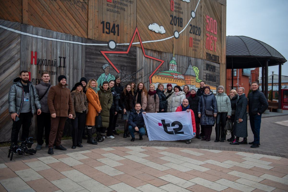 VoLTE, «белые списки», чистый звук и помощь медикам: о чём говорили представители Т2 на пресс-туре в VoLTE, «белые списки», чистый звук и помощь медикам: о чём говорили представители Т2 на пресс-туре в