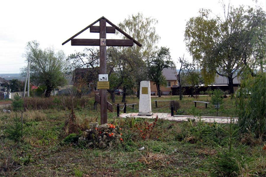 Белёвские казаки в Елецкой округе