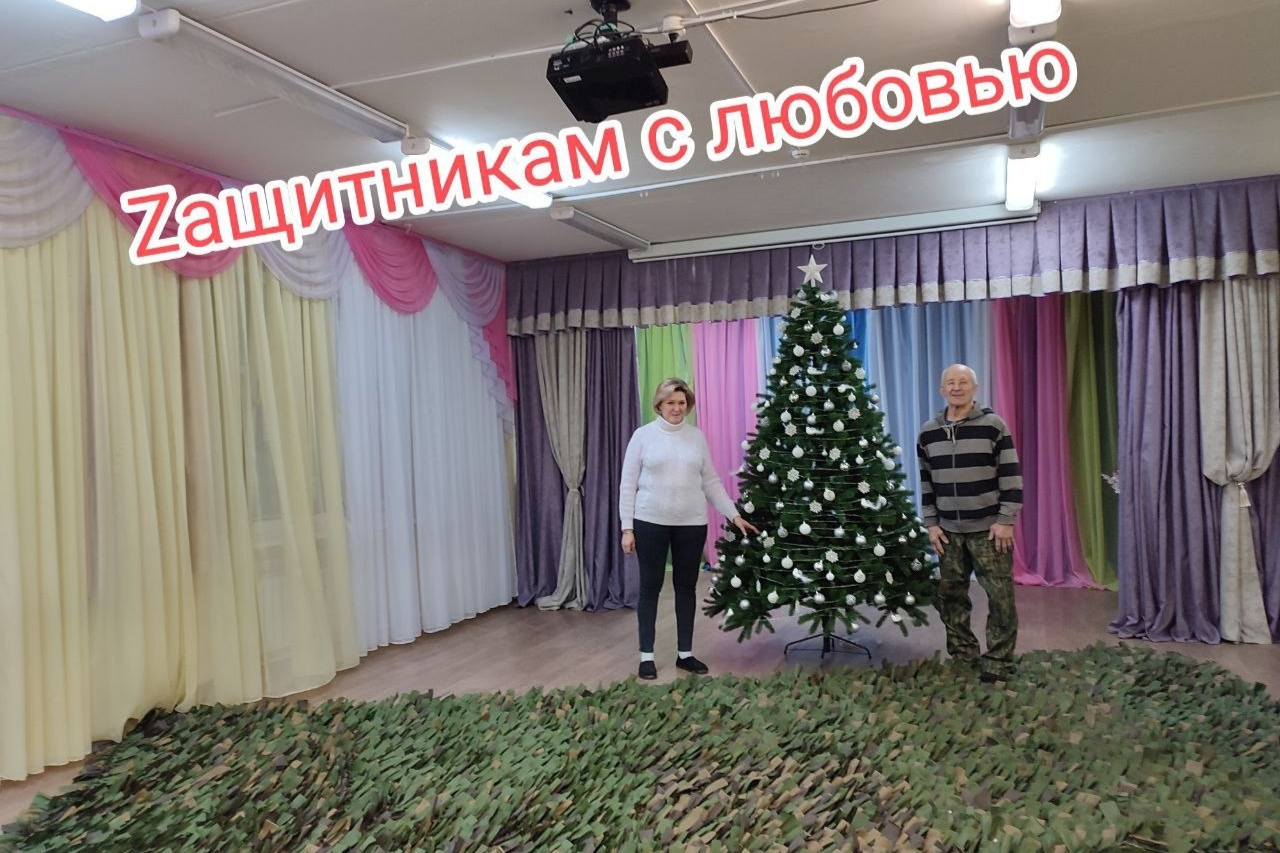 Женсоветы продолжают оказывать помощь военным, защищающим страну в зоне СВО