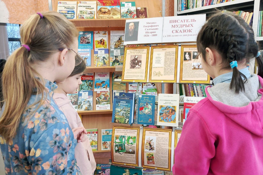 Юные белёвцы отметили юбилей русского писателя