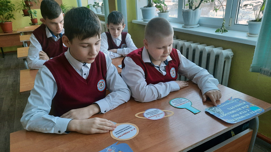 Белёвские школьники выясняли, есть ли границы у знаний