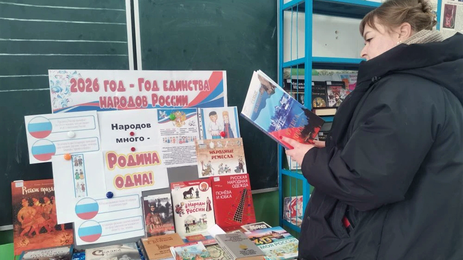 В Берёзово открылась патриотическая выставка