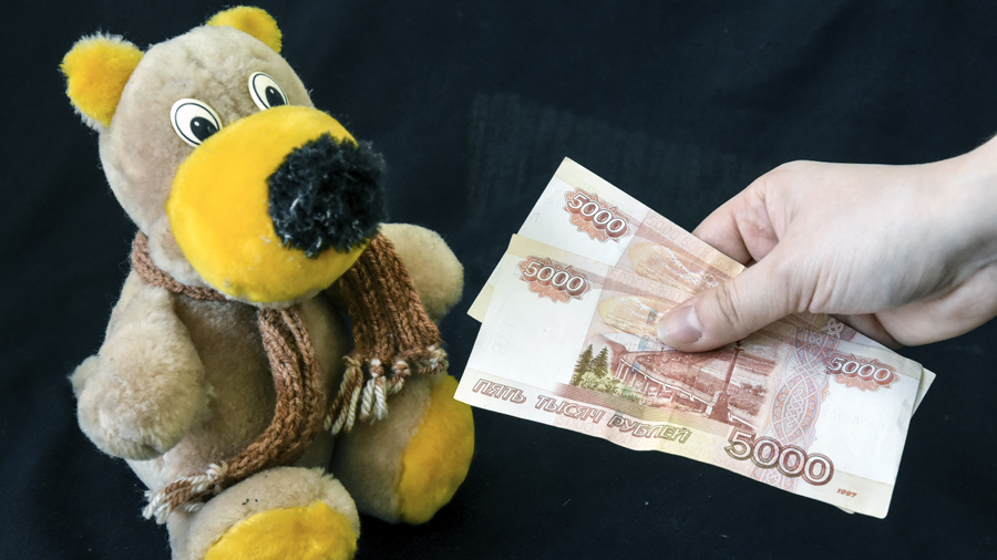 С 1 августа белёвцам проведут перерасчёт накопительной части пенсии