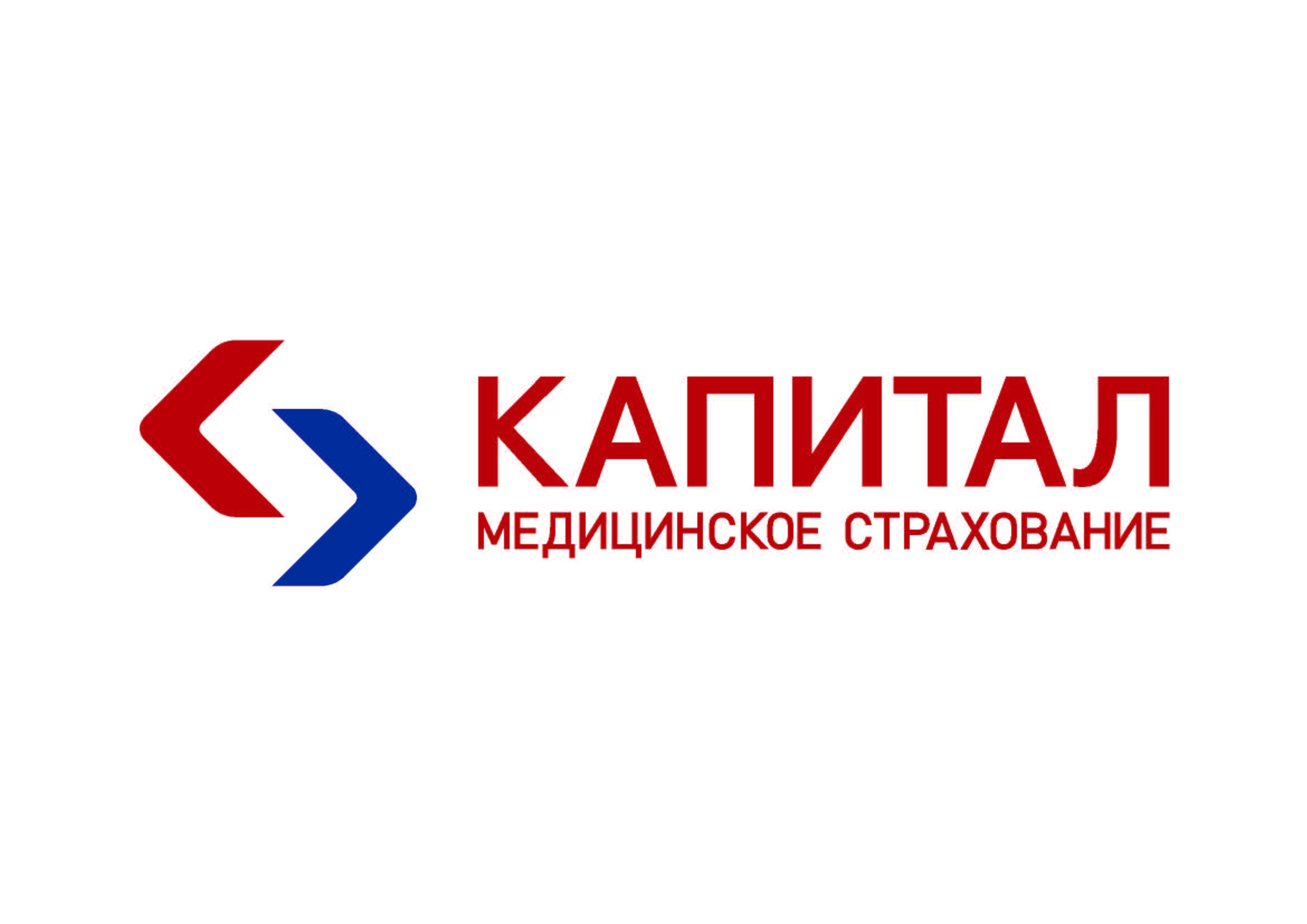 Как получить медицинскую помощь, если вы заболели в отпуске в другом регионе – о нюансах рассказывают эксперты ОМС