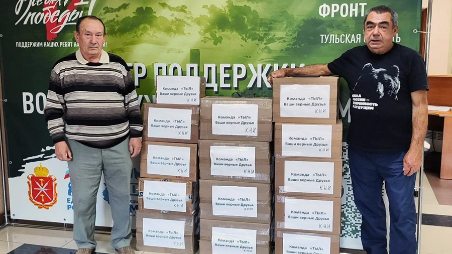В районах области продолжаются отправки грузов для наших бойцов