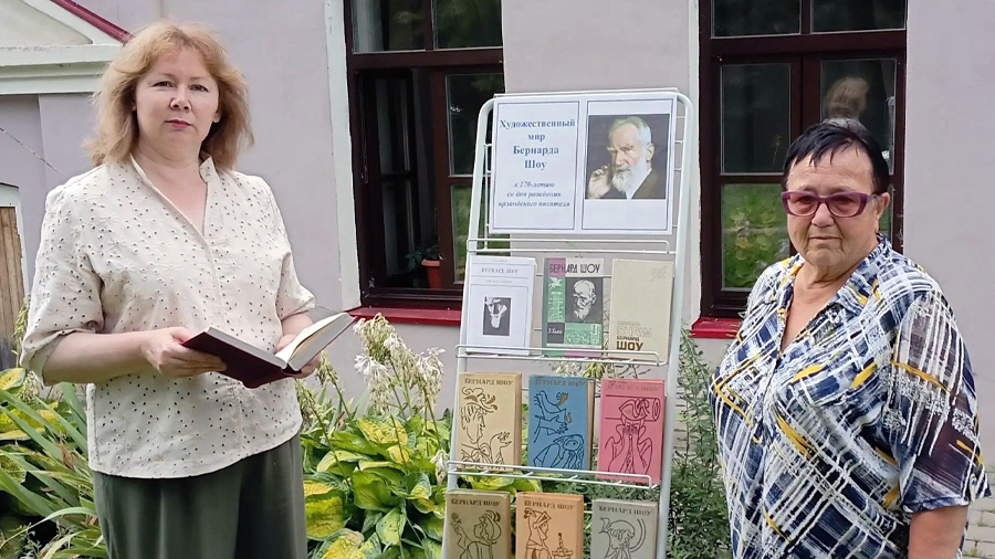 В Белёве отметили юбилей Бернарда Шоу В Белёве отметили юбилей Бернарда Шоу