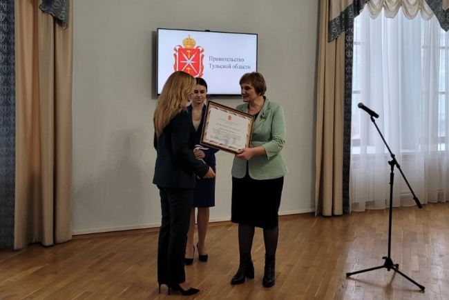 Педагог художественной школы награждена Почётной грамотой Правительства Тульской области