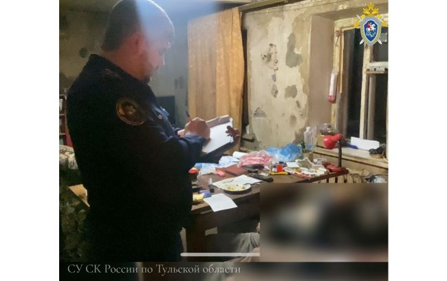 ️В Богородицке следователем СК возбуждено уголовное дело об убийстве местного жителя