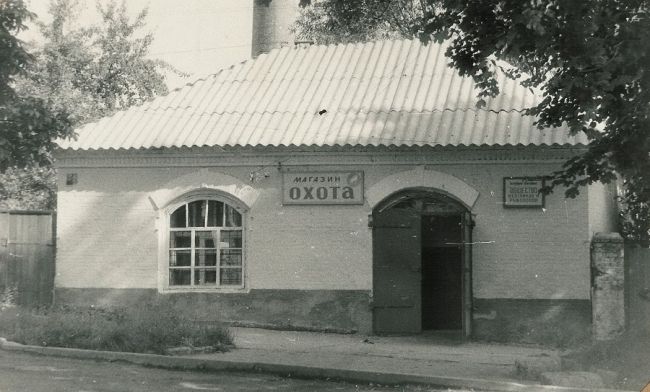Самые старые здания Богородицка