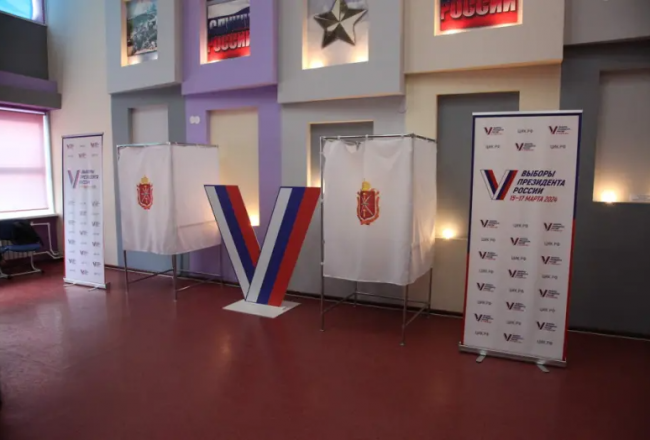 В Тульской области явка избирателей на выборах Президента России по состоянию на 18.00 17 марта составила 74,47%.