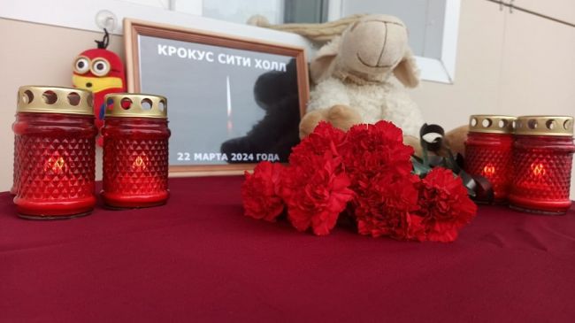 Богородчане почтили память погибших в трагедии в Подмосковье