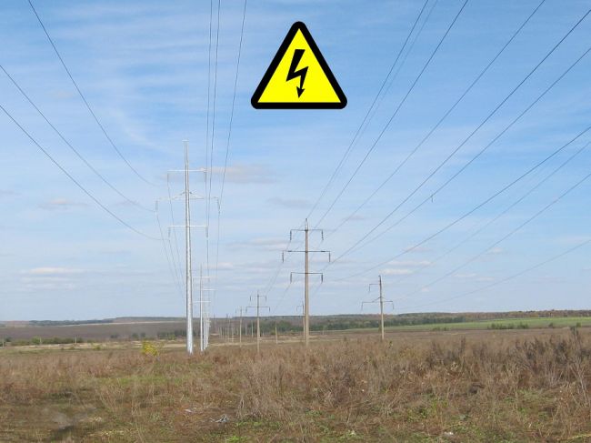 «Тулэнерго» напоминает о правилах электробезопасности вблизи оборванного провода