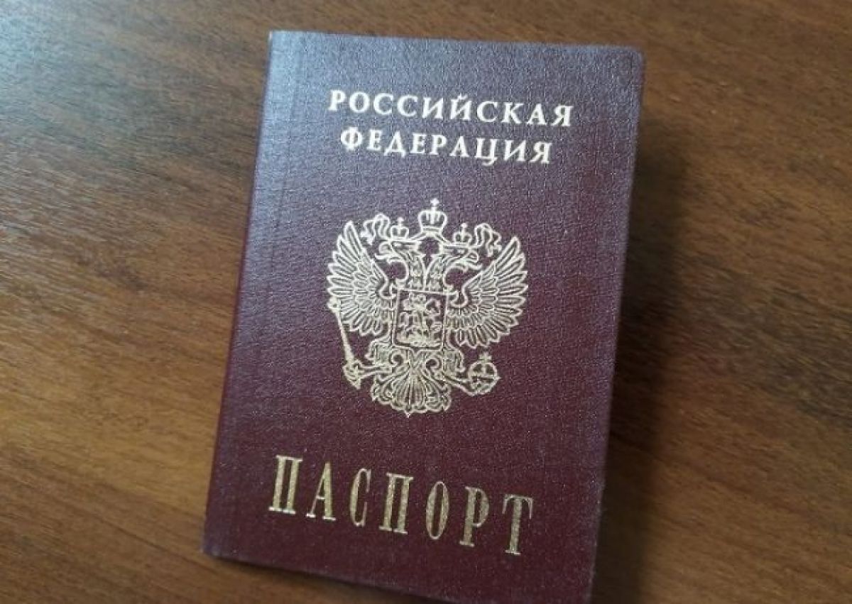 27 человек, получивших российское гражданство, поставлены на воинский учёт