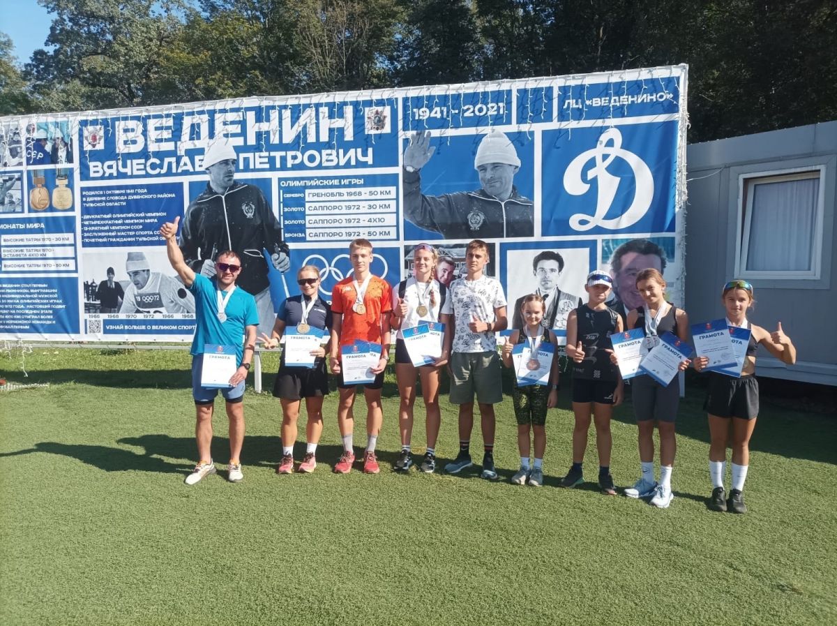 На первенстве Тульской области по лыжероллерам богородицкие спортсмены показали отличные результаты