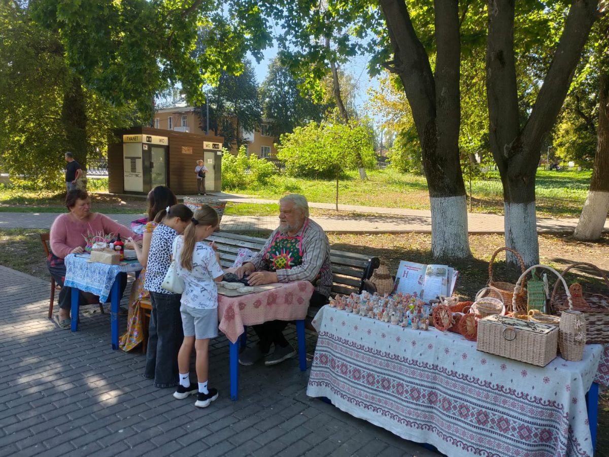  Место встречи с мастерами – городской парк культуры и отдыха