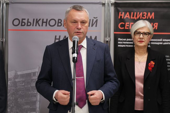 В Туле открылась выставка о событиях на Донбассе