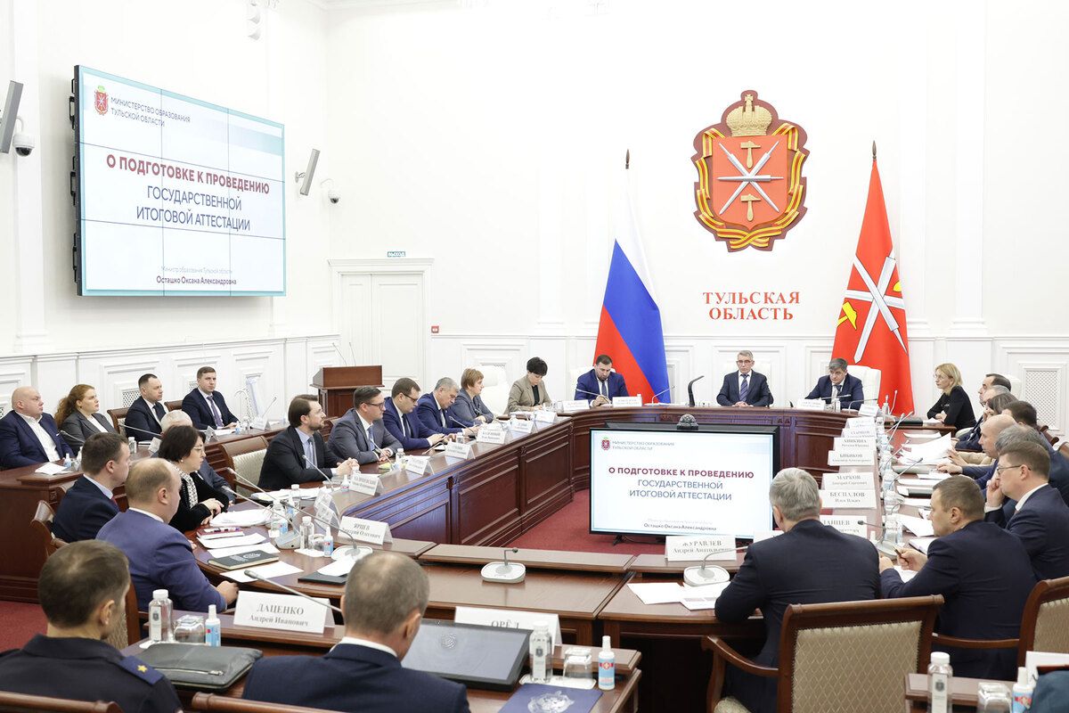 Готовимся к ГИА-2025: Новый выбор предметов и акцент на безопасность Готовимся к ГИА-2025: Новый выбор предметов и акцент на безопасность