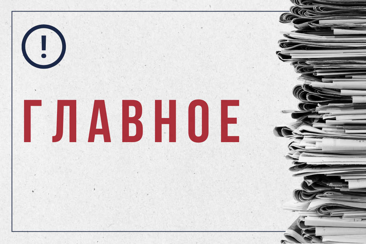 Поддержка ветеранов от Губернатора Тульской области