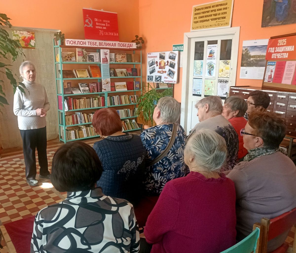 «Участниками» «Библионочи» стали герои, живущие в памяти людской «Участниками» «Библионочи» стали герои, живущие в памяти людской