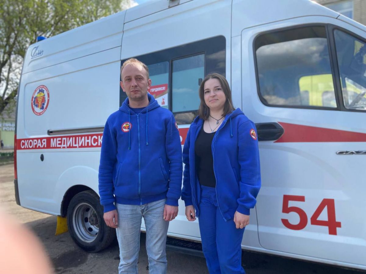 В зоне вечного риска В зоне вечного риска