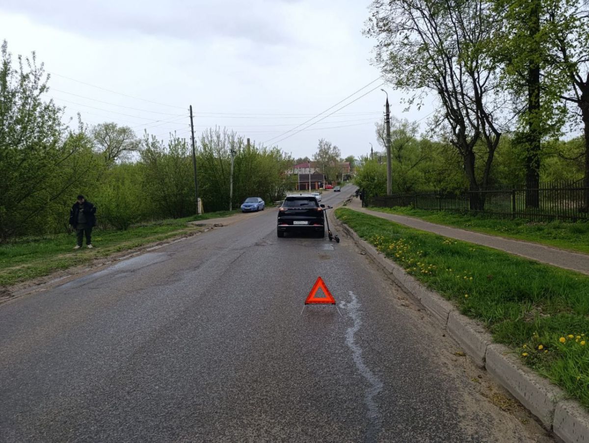 В Богородицке 1 мая подросток на электросамокате попал в ДТП