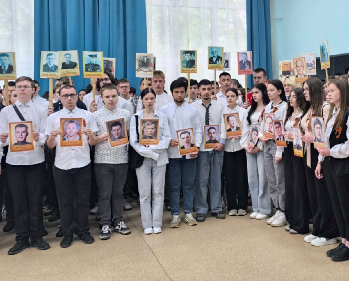 Студенты и сотрудники Богородицкого политехнического колледжа стали участниками историко-патриотической акции Студенты и сотрудники Богородицкого политехнического колледжа стали участниками историко-патриотической акции