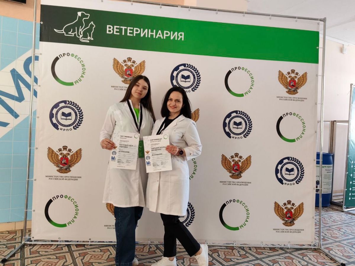 Подарок колледжу к 80-летию отделения «Ветеринария» сделала студентка Алена Корнеева