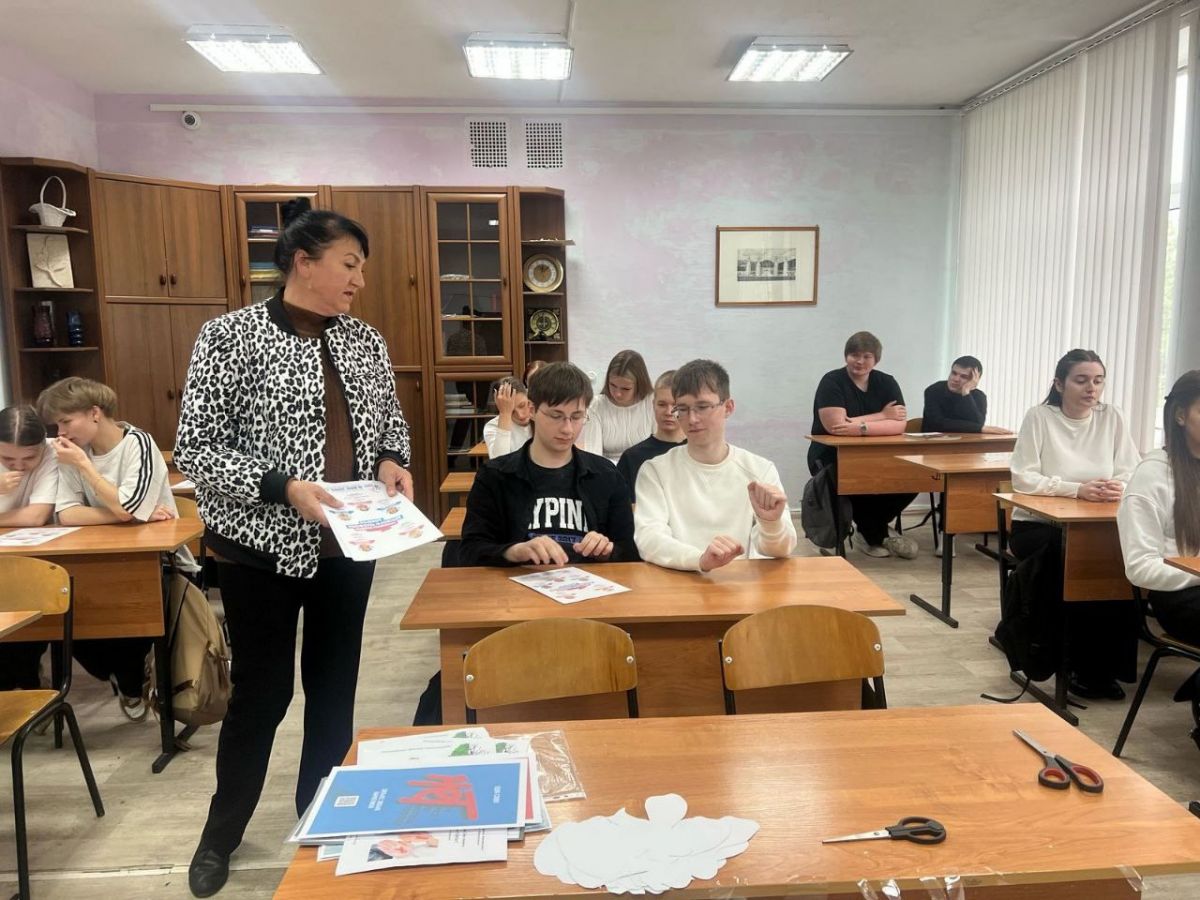 Учащиеся городских школ узнали о существовании «Телефона доверия»