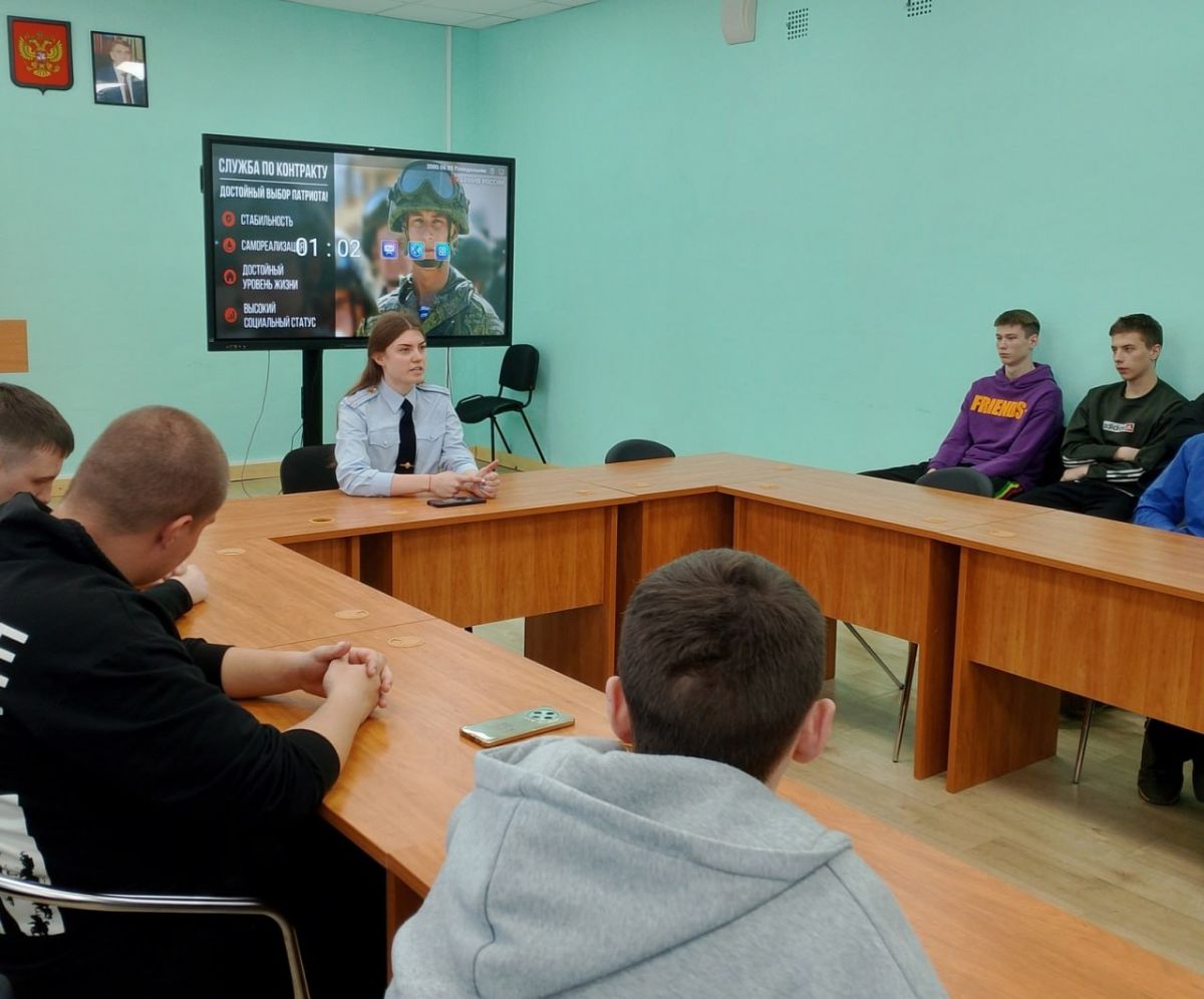 В Богородицком политехническом колледже прошла беседа о правонарушениях