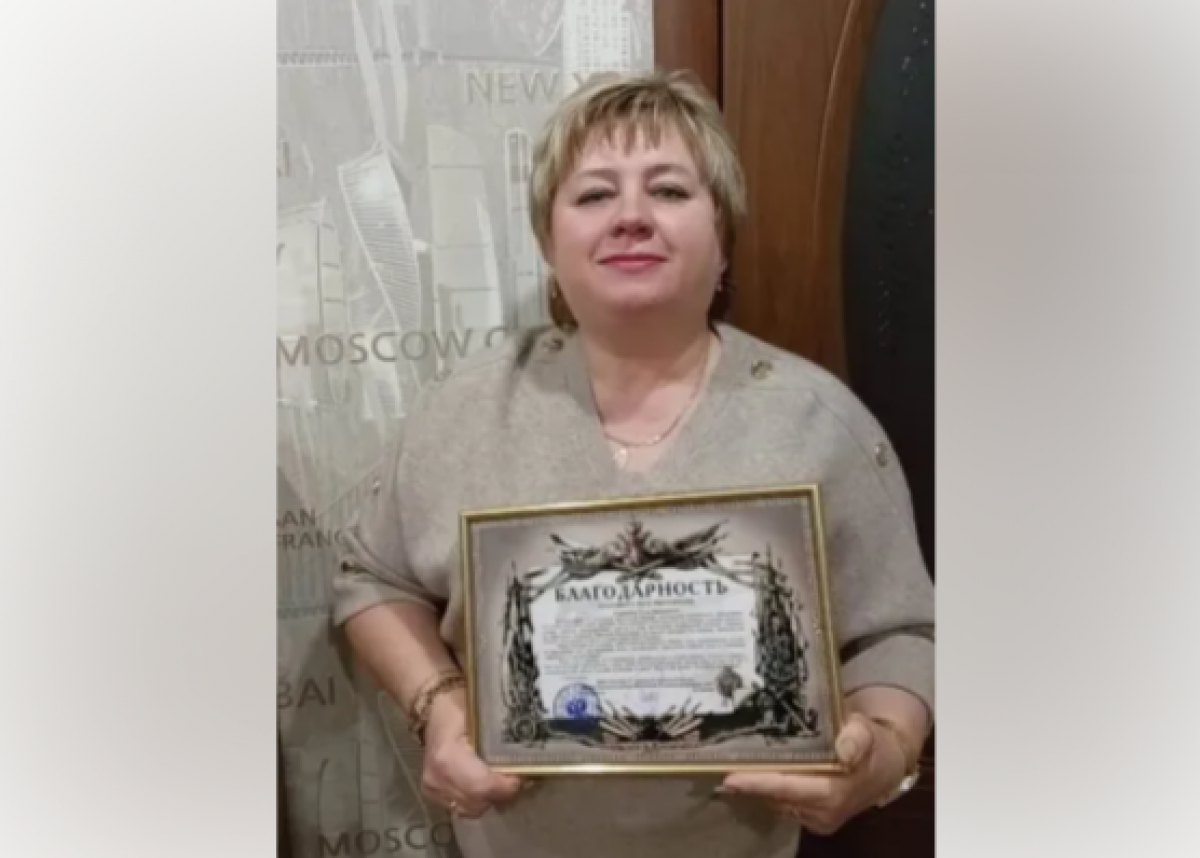 Специалист Богородицкого суда получила благодарность за помощь участникам СВО Специалист Богородицкого суда получила благодарность за помощь участникам СВО