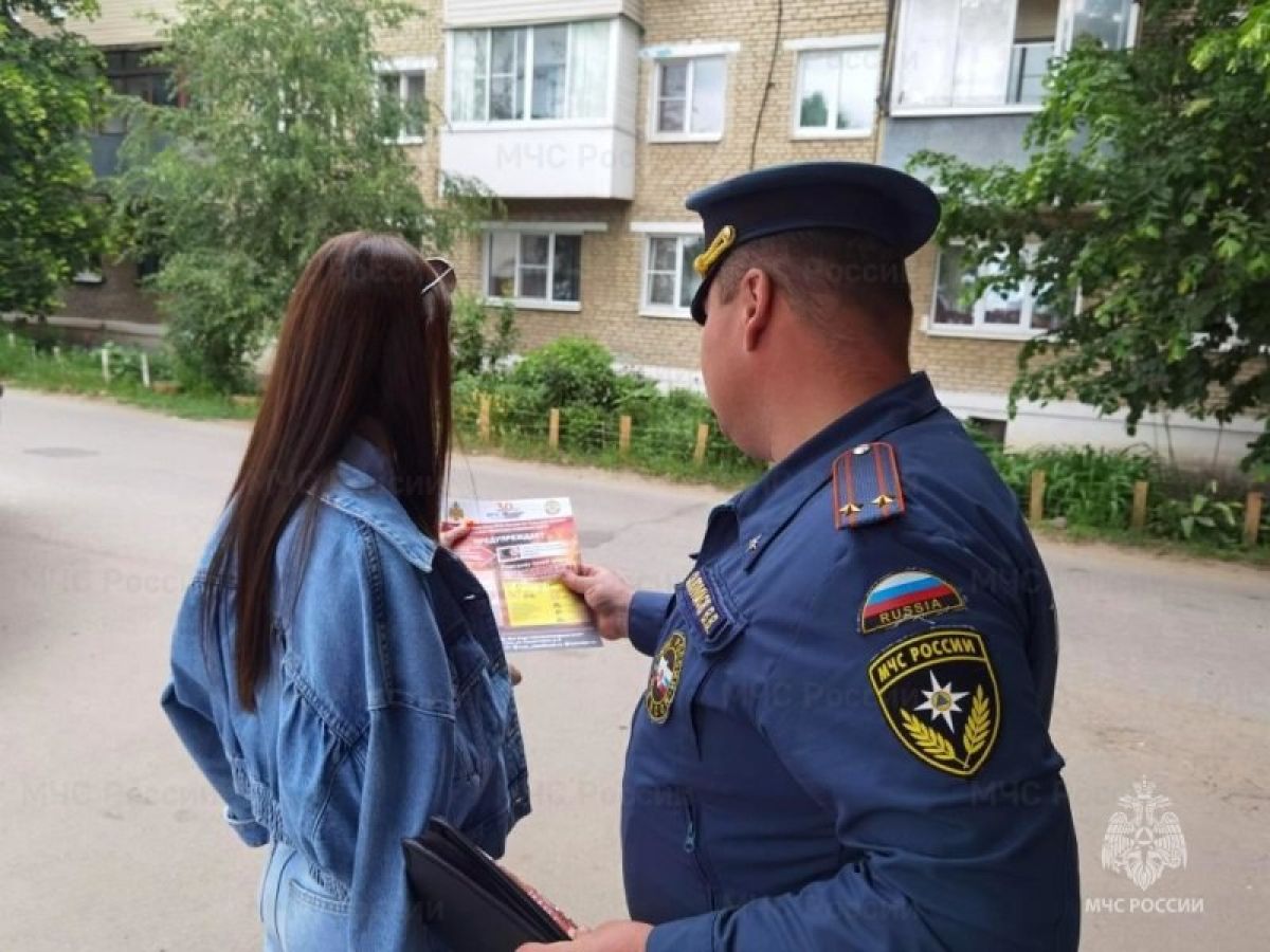 В Богородицком районе МЧС напомнило о пожарной безопасности