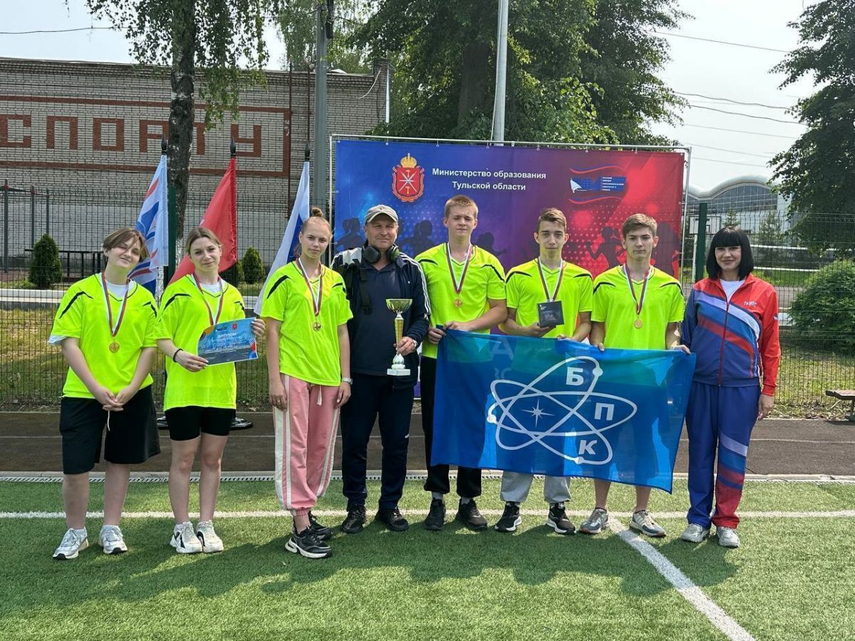 Богородицкий политехнический колледж - чемпион Спартакиады «Стартуем вместе -2025» 