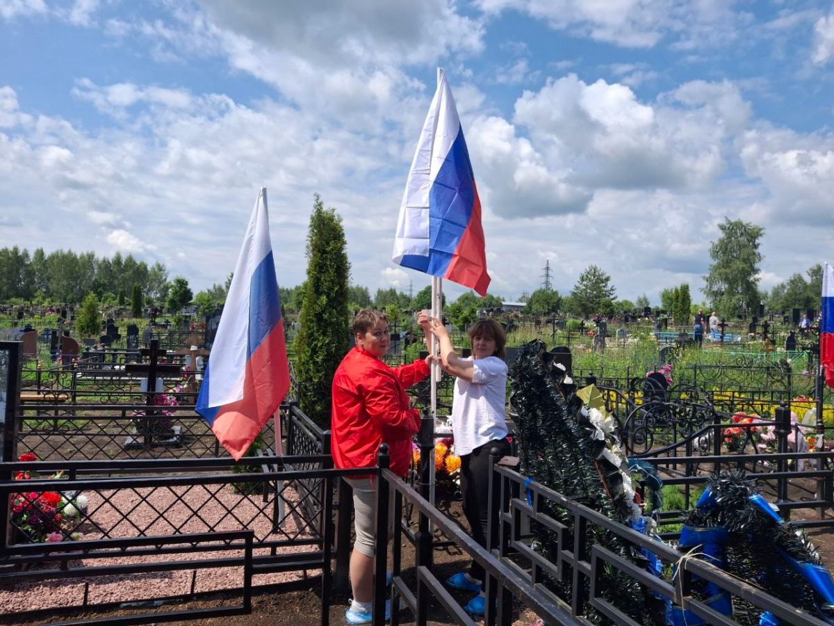В Богородицке прошла акция «Патруль памяти» В Богородицке прошла акция «Патруль памяти»