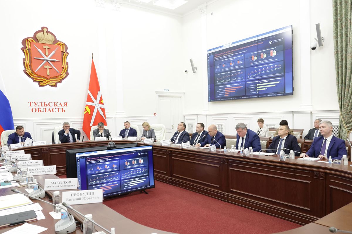 Тульская область активизирует поддержку и трудоустройство участников СВО Тульская область активизирует поддержку и трудоустройство участников СВО