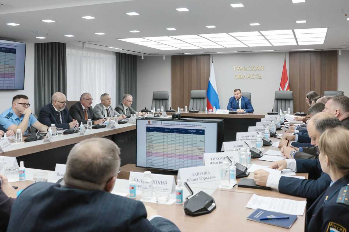В Тульской области ищут пути погашения долгов ЖКХ за энергоресурсы
