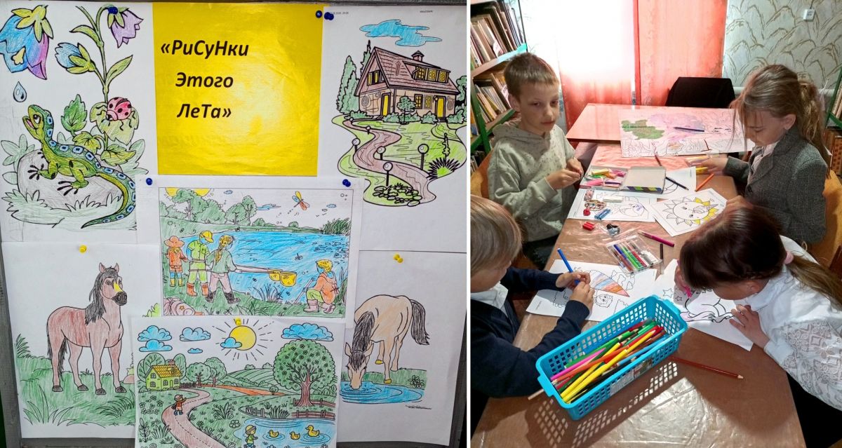 Ломовская сельская школа стала местом проведения досуга местной ребятни