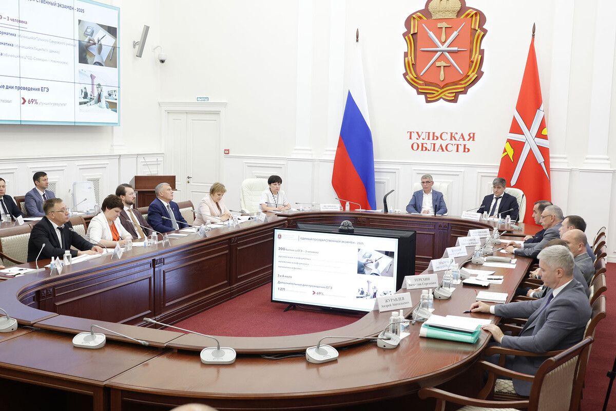 Выпускники Тульской области, набравшие 100 баллов по ЕГЭ, получат поощрения — до 100 тысяч рублей Выпускники Тульской области, набравшие 100 баллов по ЕГЭ, получат поощрения — до 100 тысяч рублей